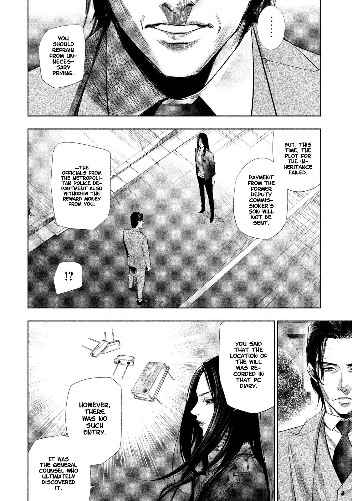 Tantei no Tantei Chapter 4 page 8 - Chapter 4: The Street of Plot