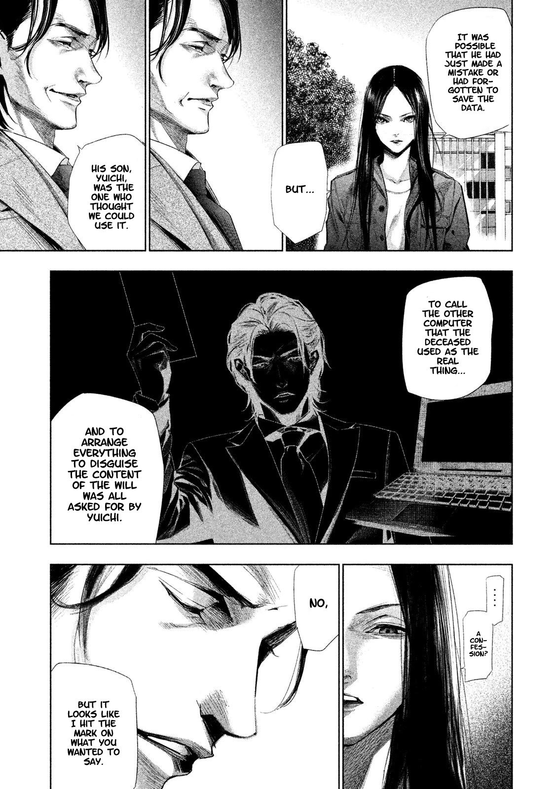 Tantei no Tantei Chapter 4 page 9 - Chapter 4: The Street of Plot