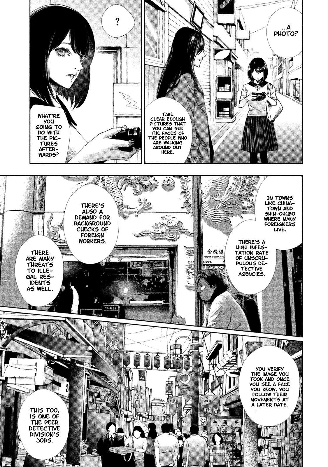 Tantei no Tantei Chapter 5 page 14 - Chapter 5: A Gift From A Detective