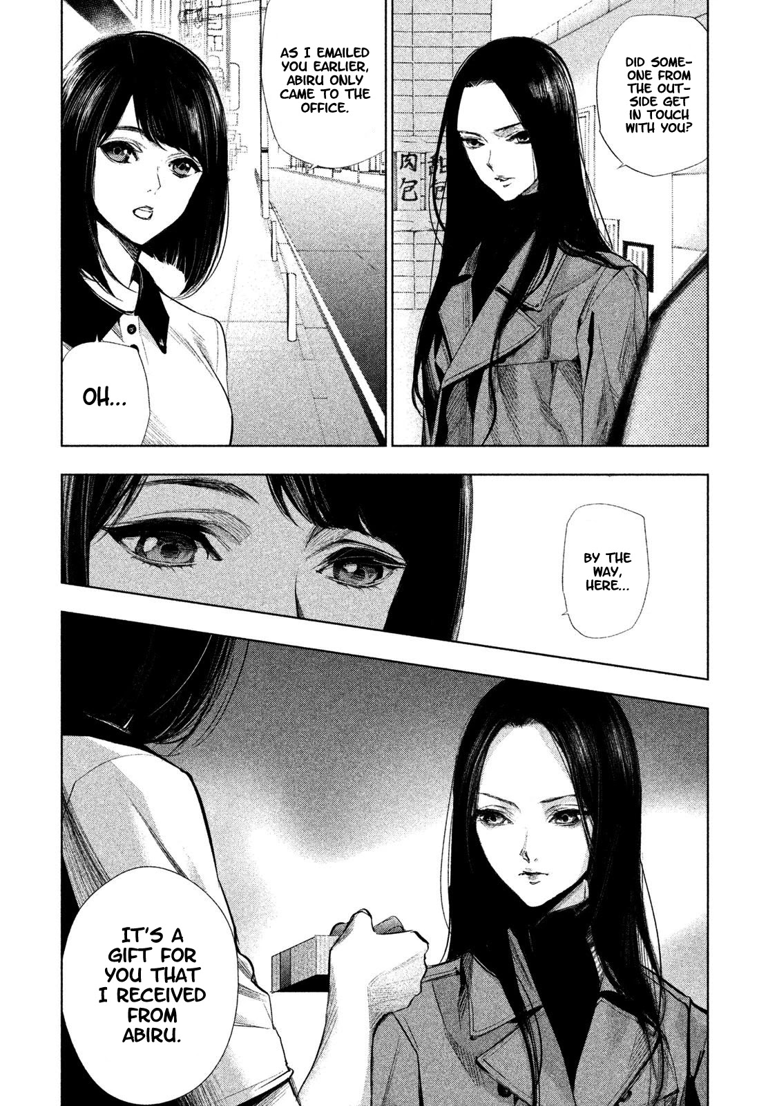 Tantei no Tantei Chapter 5 page 15 - Chapter 5: A Gift From A Detective