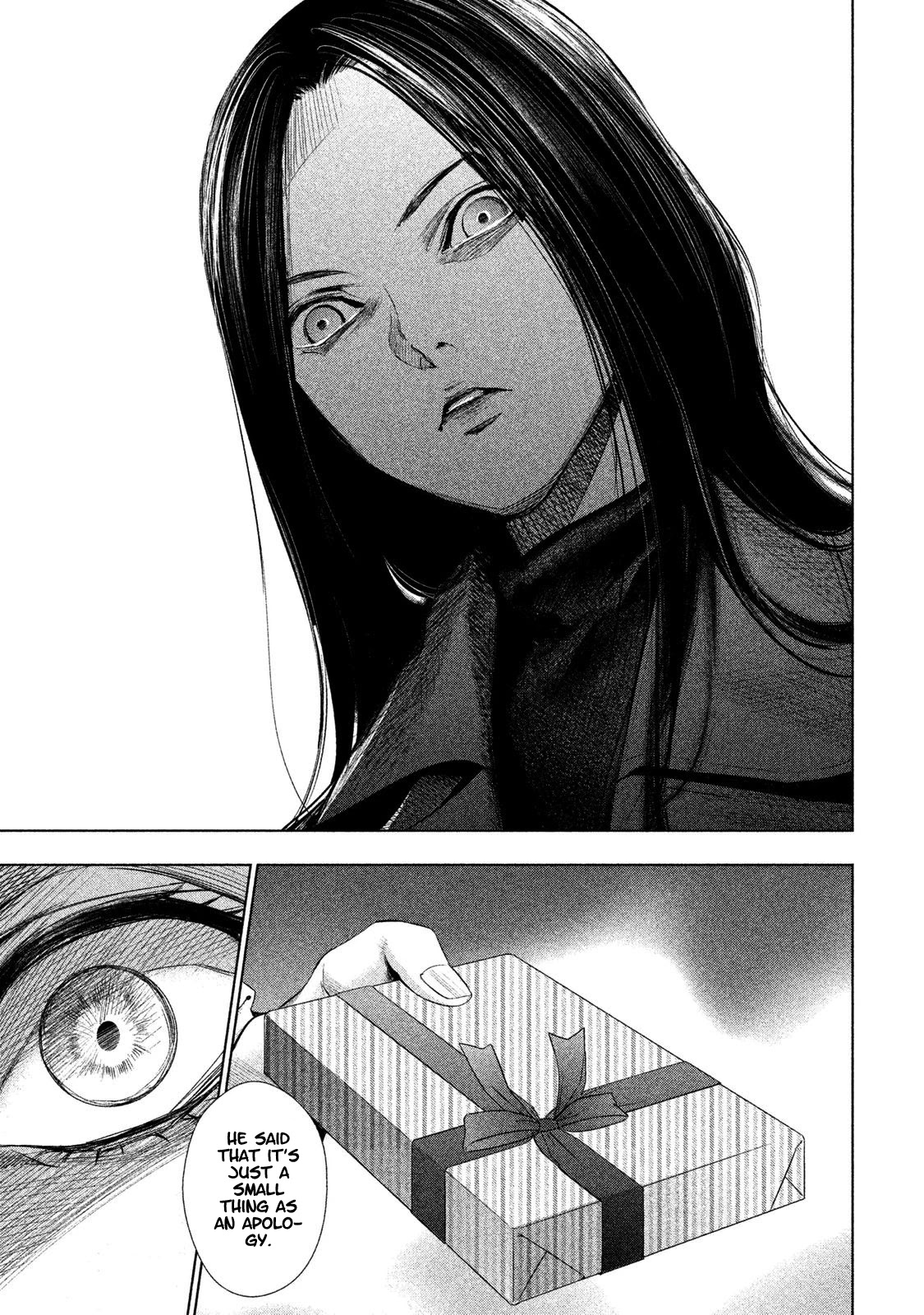 Tantei no Tantei Chapter 5 page 16 - Chapter 5: A Gift From A Detective