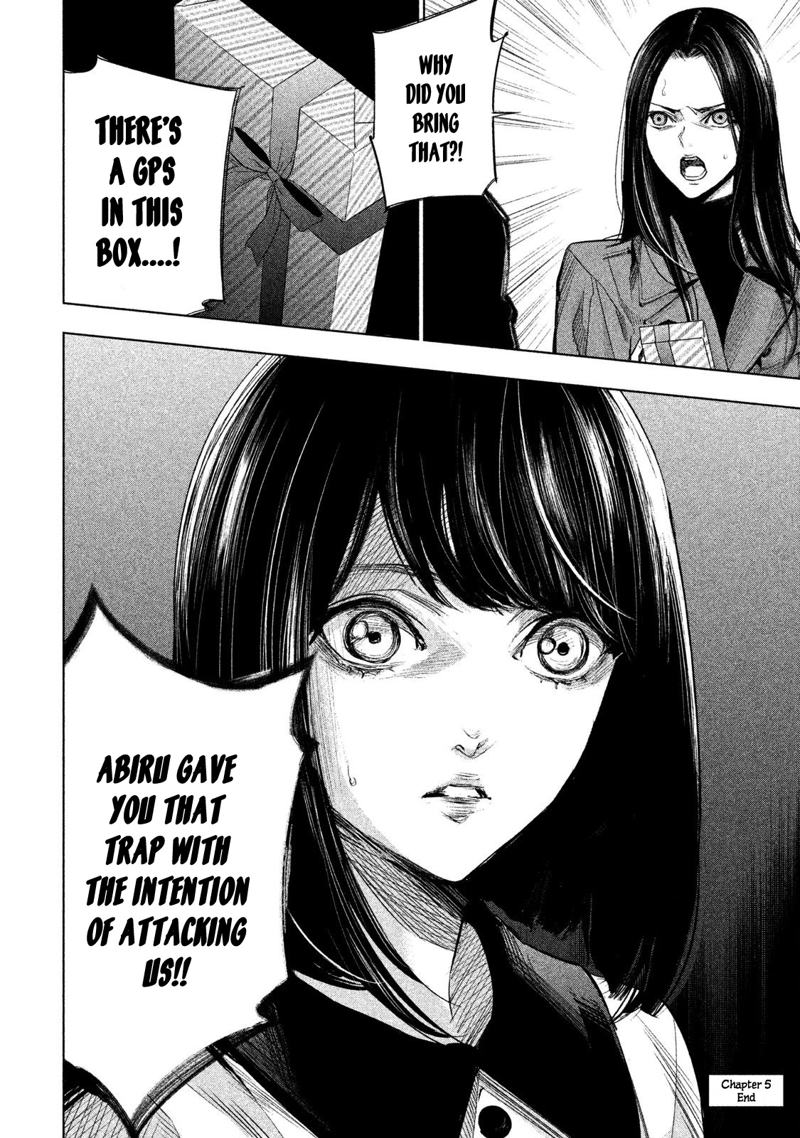 Tantei no Tantei Chapter 5 page 17 - Chapter 5: A Gift From A Detective