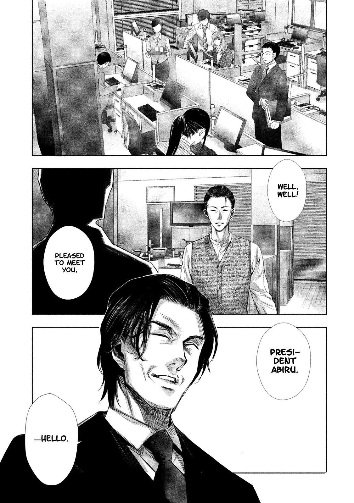 Tantei no Tantei Chapter 5 page 8 - Chapter 5: A Gift From A Detective