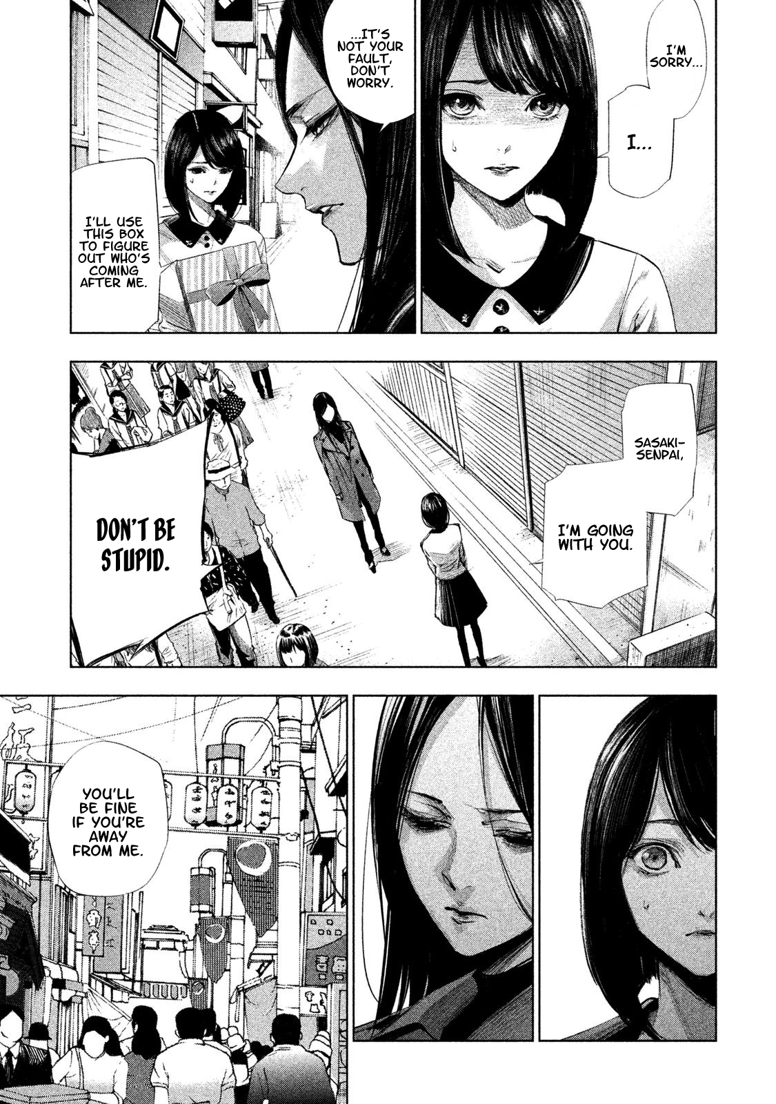 Tantei no Tantei Chapter 6 page 12 - Chapter 6