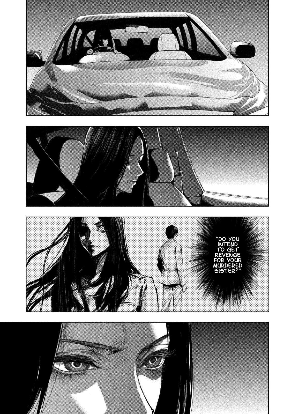 Tantei no Tantei Chapter 6 page 14 - Chapter 6