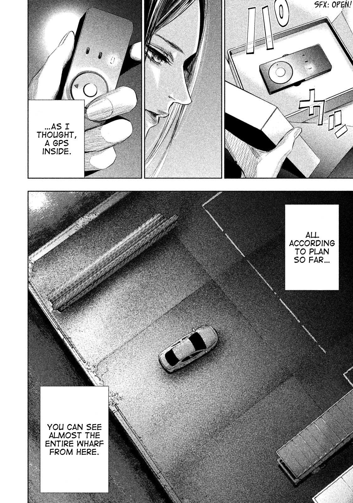 Tantei no Tantei Chapter 6 page 15 - Chapter 6