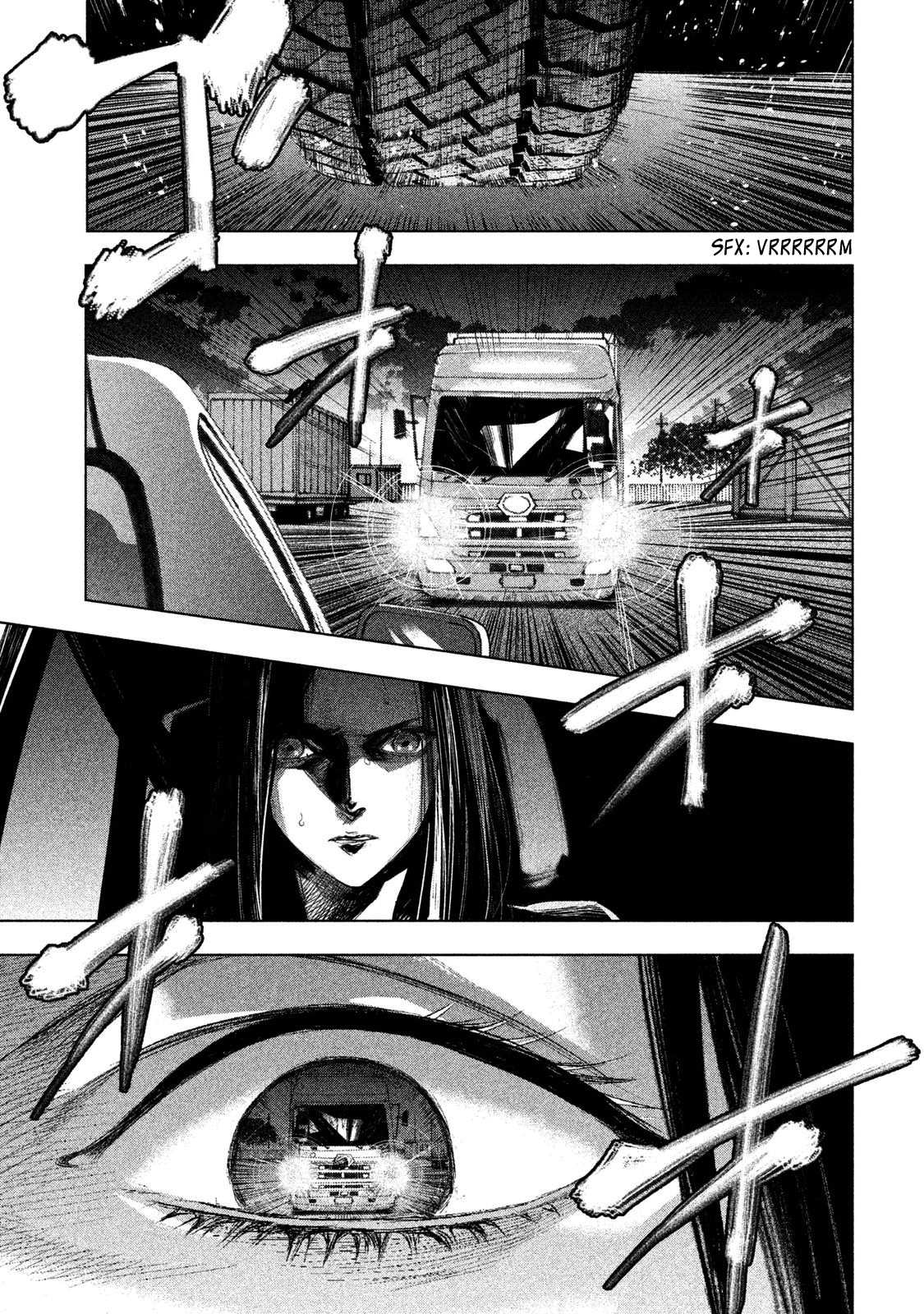 Tantei no Tantei Chapter 6 page 16 - Chapter 6