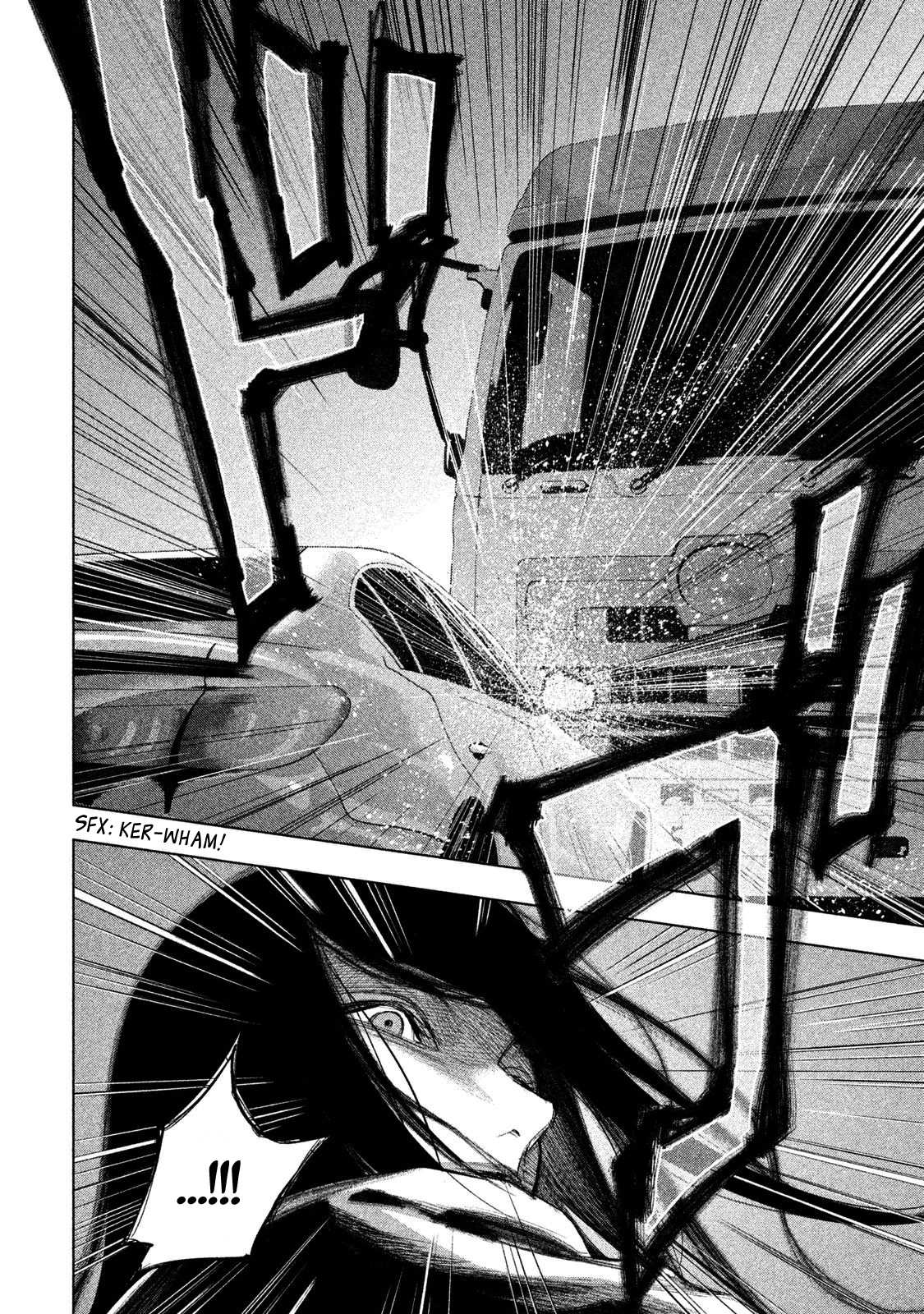 Tantei no Tantei Chapter 6 page 17 - Chapter 6
