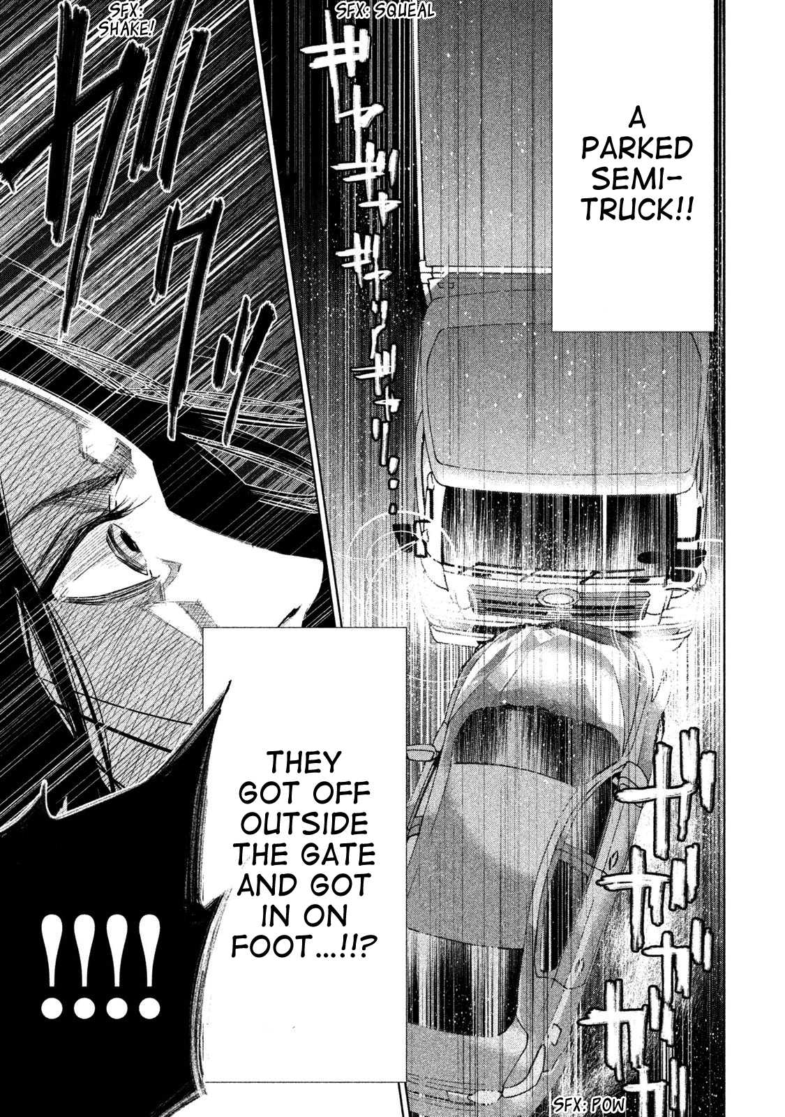 Tantei no Tantei Chapter 6 page 18 - Chapter 6