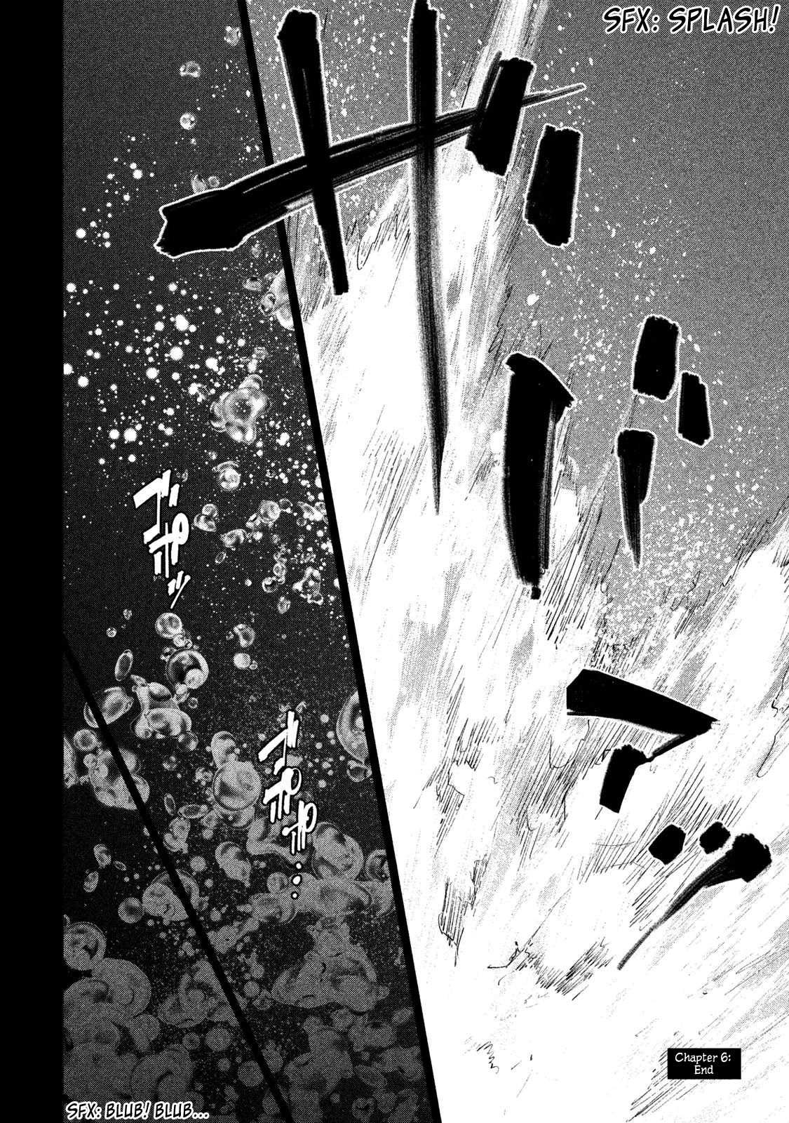 Tantei no Tantei Chapter 6 page 20 - Chapter 6