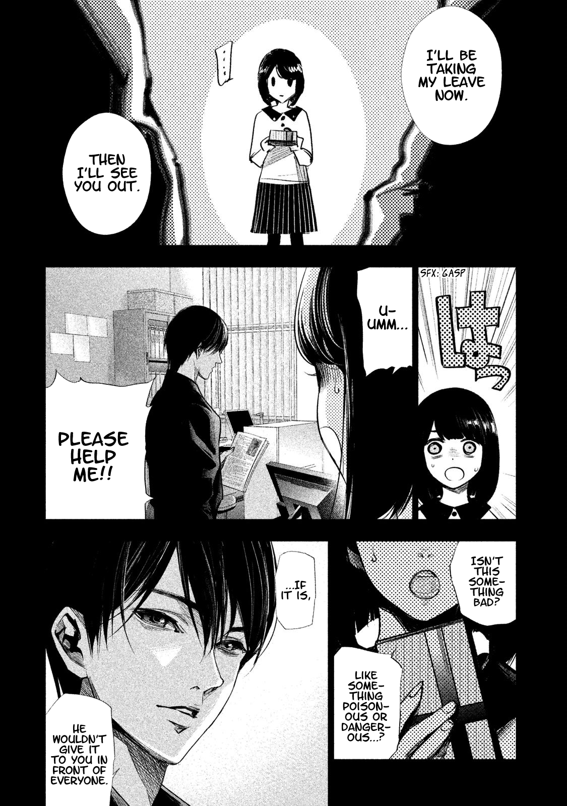 Tantei no Tantei Chapter 6 page 5 - Chapter 6