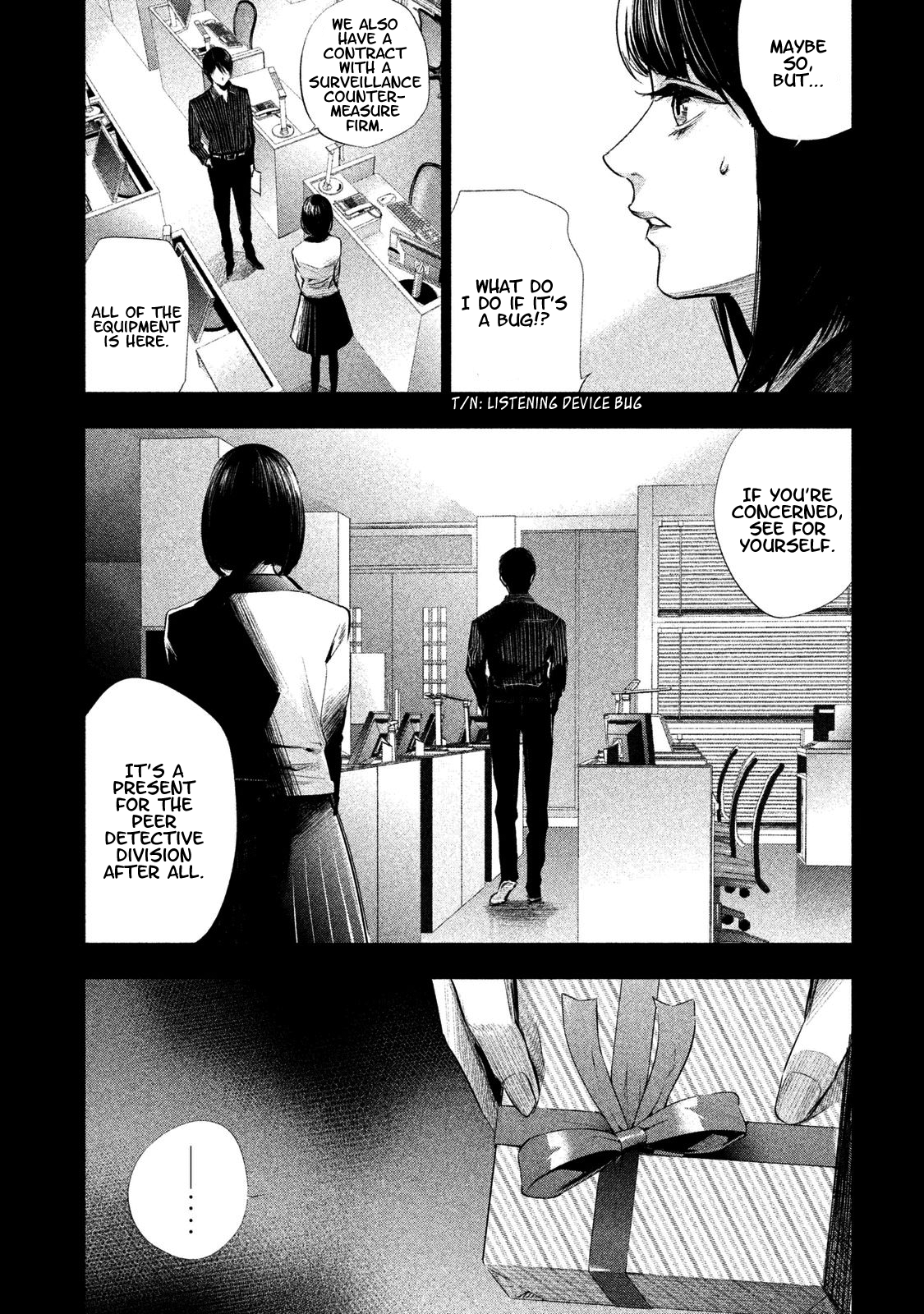 Tantei no Tantei Chapter 6 page 6 - Chapter 6