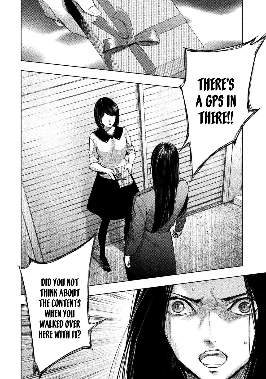 Tantei no Tantei Chapter 6 page 7 - Chapter 6