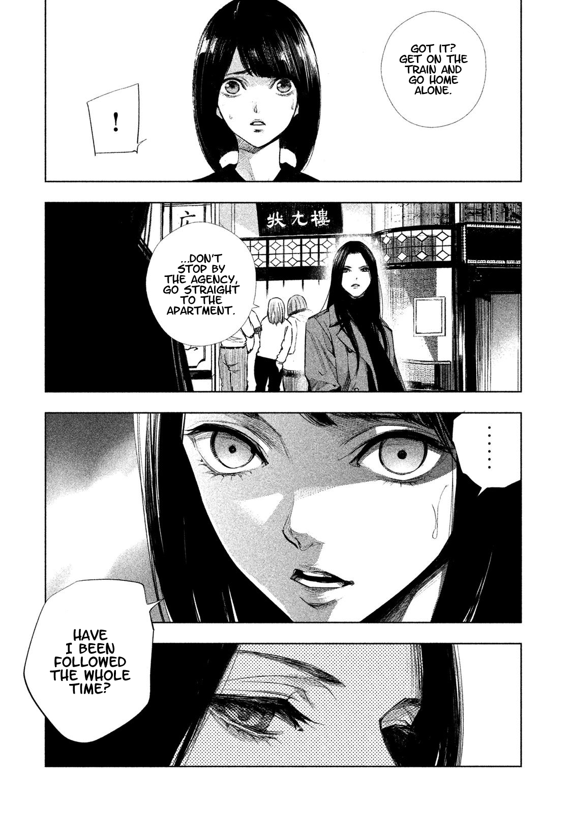 Tantei no Tantei Chapter 6 page 9 - Chapter 6