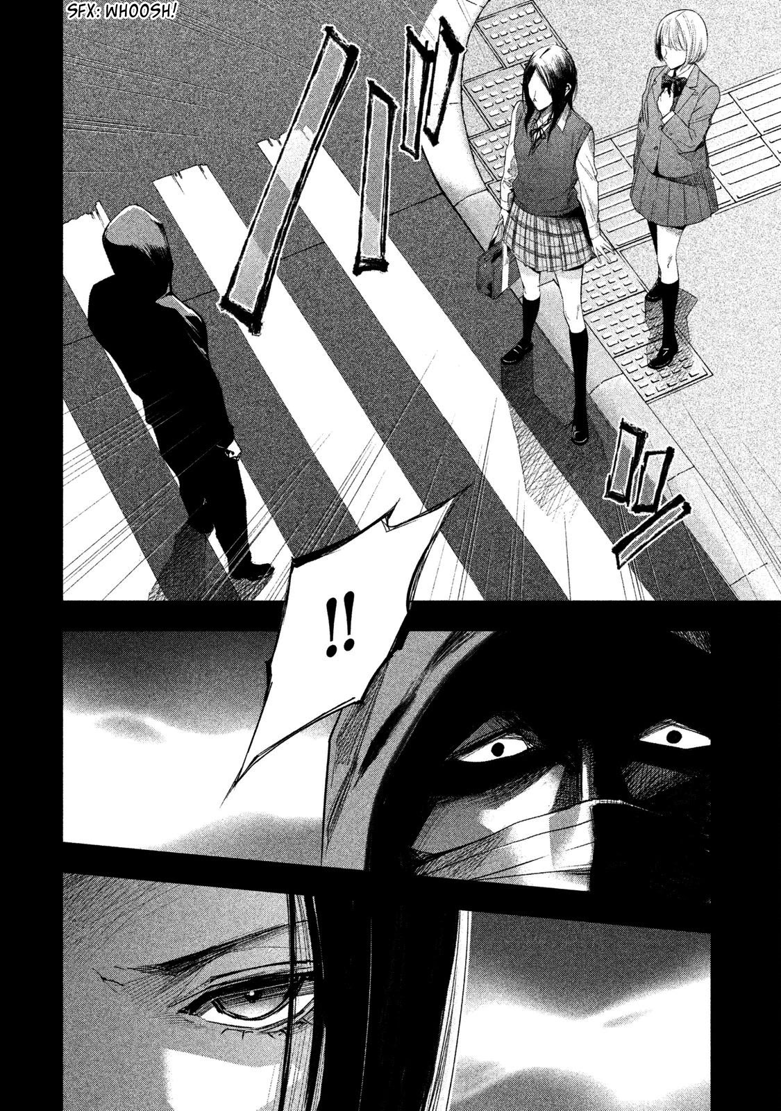 Tantei no Tantei Chapter 7 page 12 - Chapter 7: A Detective's Reminiscence