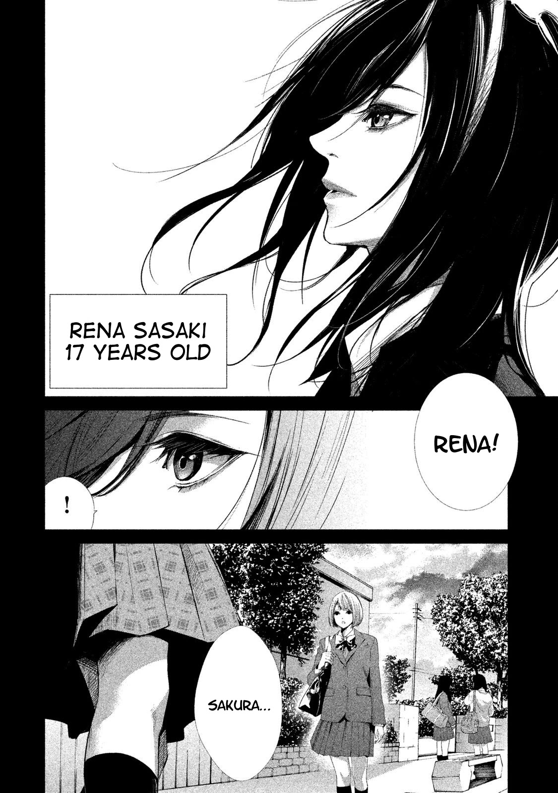 Tantei no Tantei Chapter 7 page 6 - Chapter 7: A Detective's Reminiscence