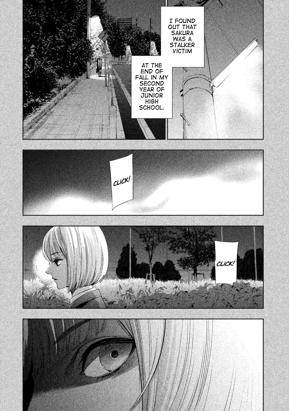 Tantei no Tantei Chapter 7 page 8 - Chapter 7: A Detective's Reminiscence