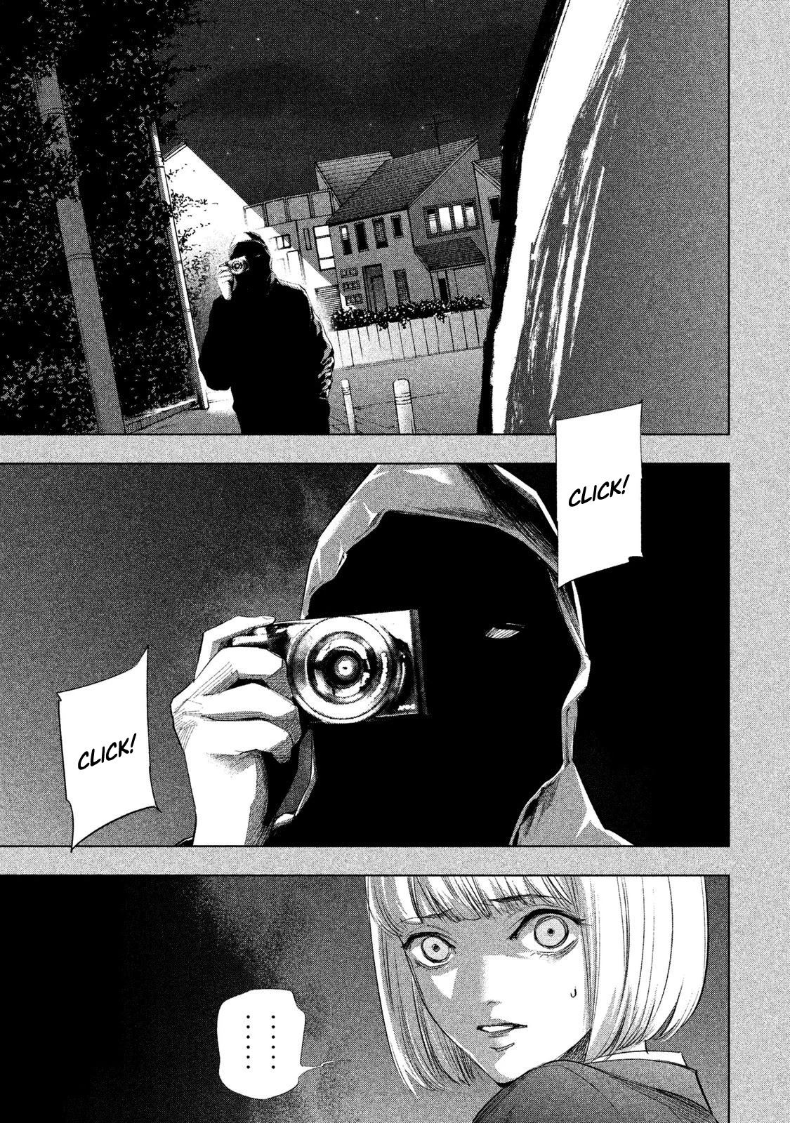Tantei no Tantei Chapter 7 page 9 - Chapter 7: A Detective's Reminiscence