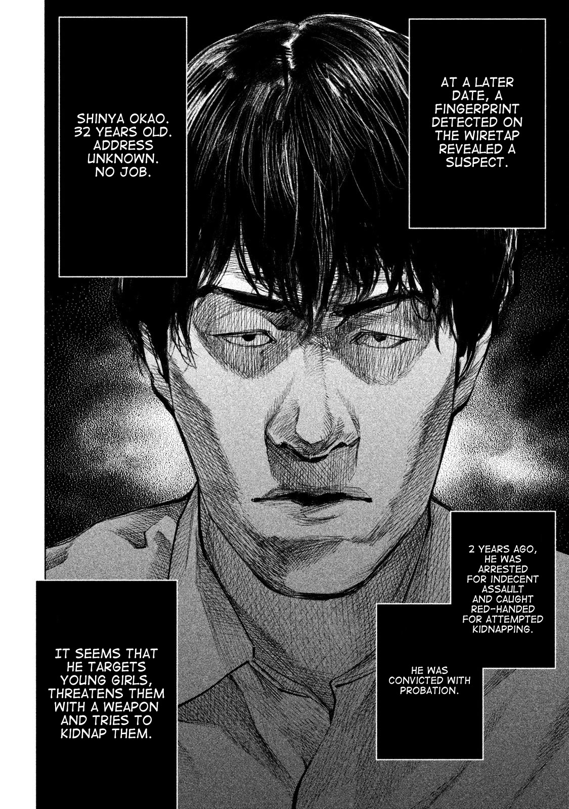 Tantei no Tantei Chapter 8 page 11 - Chapter 8: Twisting Darkness