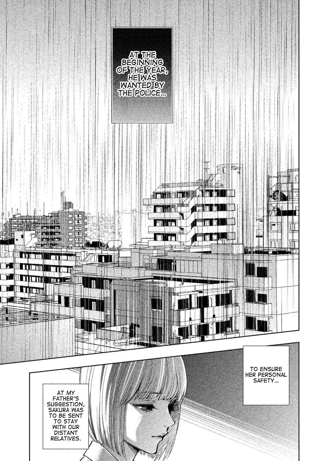 Tantei no Tantei Chapter 8 page 12 - Chapter 8: Twisting Darkness