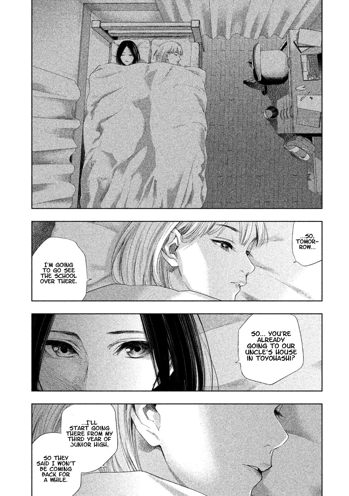 Tantei no Tantei Chapter 8 page 14 - Chapter 8: Twisting Darkness