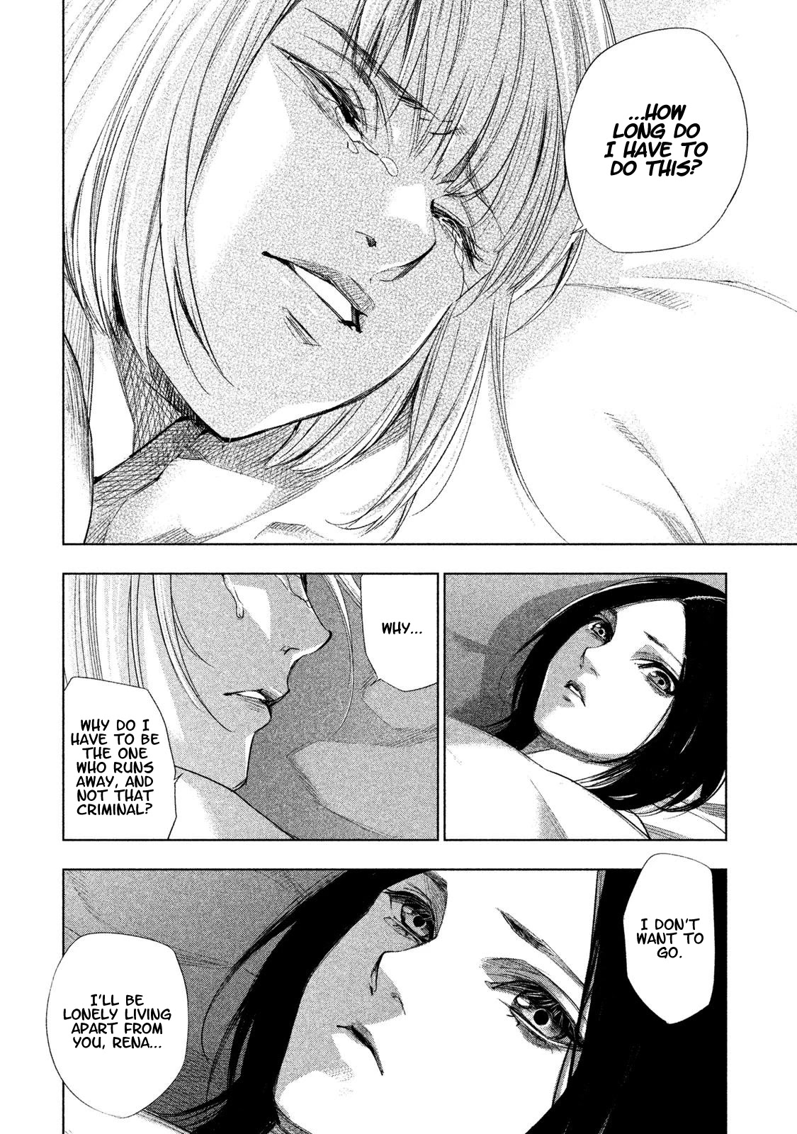 Tantei no Tantei Chapter 8 page 15 - Chapter 8: Twisting Darkness