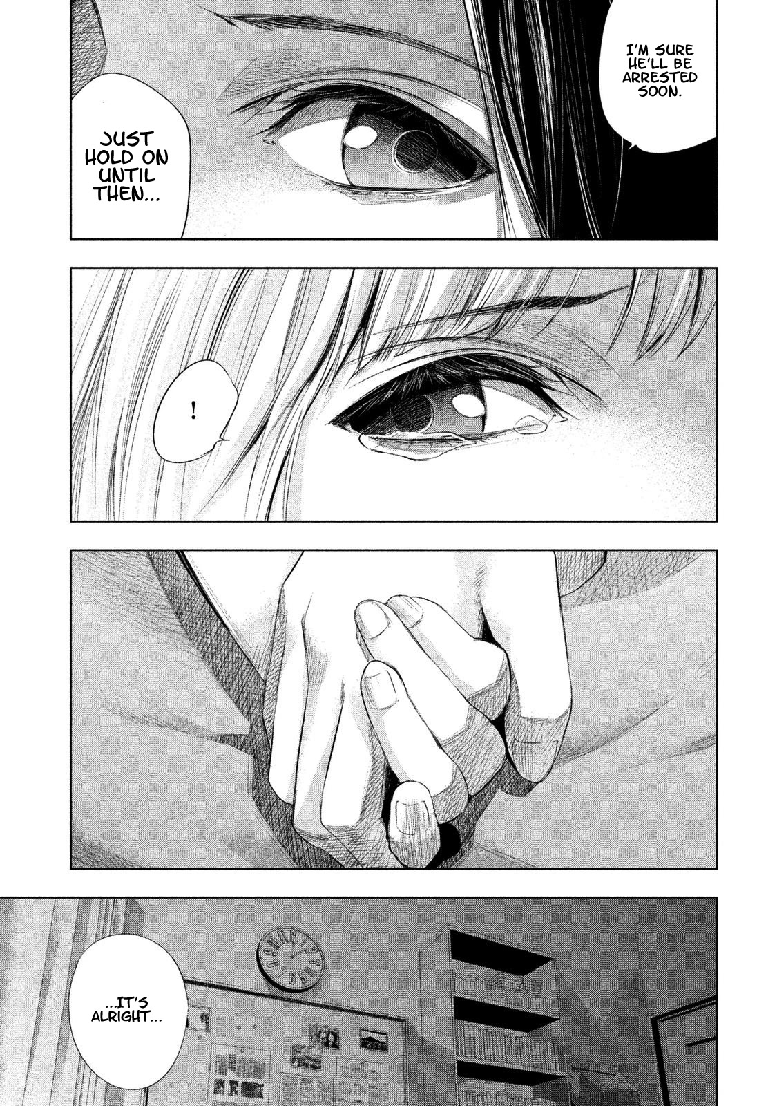 Tantei no Tantei Chapter 8 page 16 - Chapter 8: Twisting Darkness