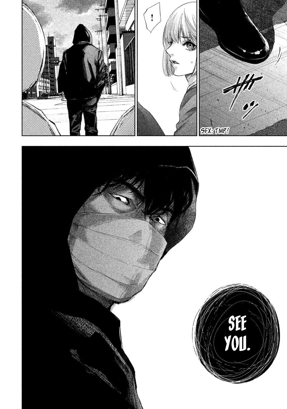 Tantei no Tantei Chapter 8 page 5 - Chapter 8: Twisting Darkness