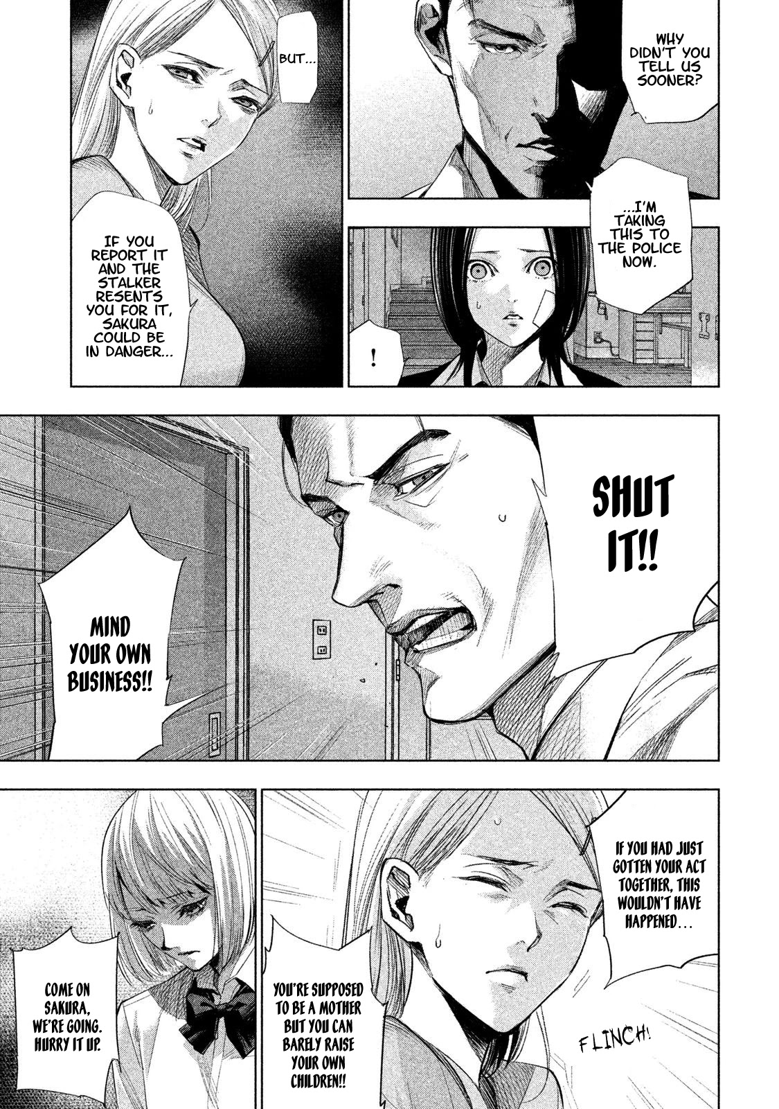 Tantei no Tantei Chapter 8 page 8 - Chapter 8: Twisting Darkness