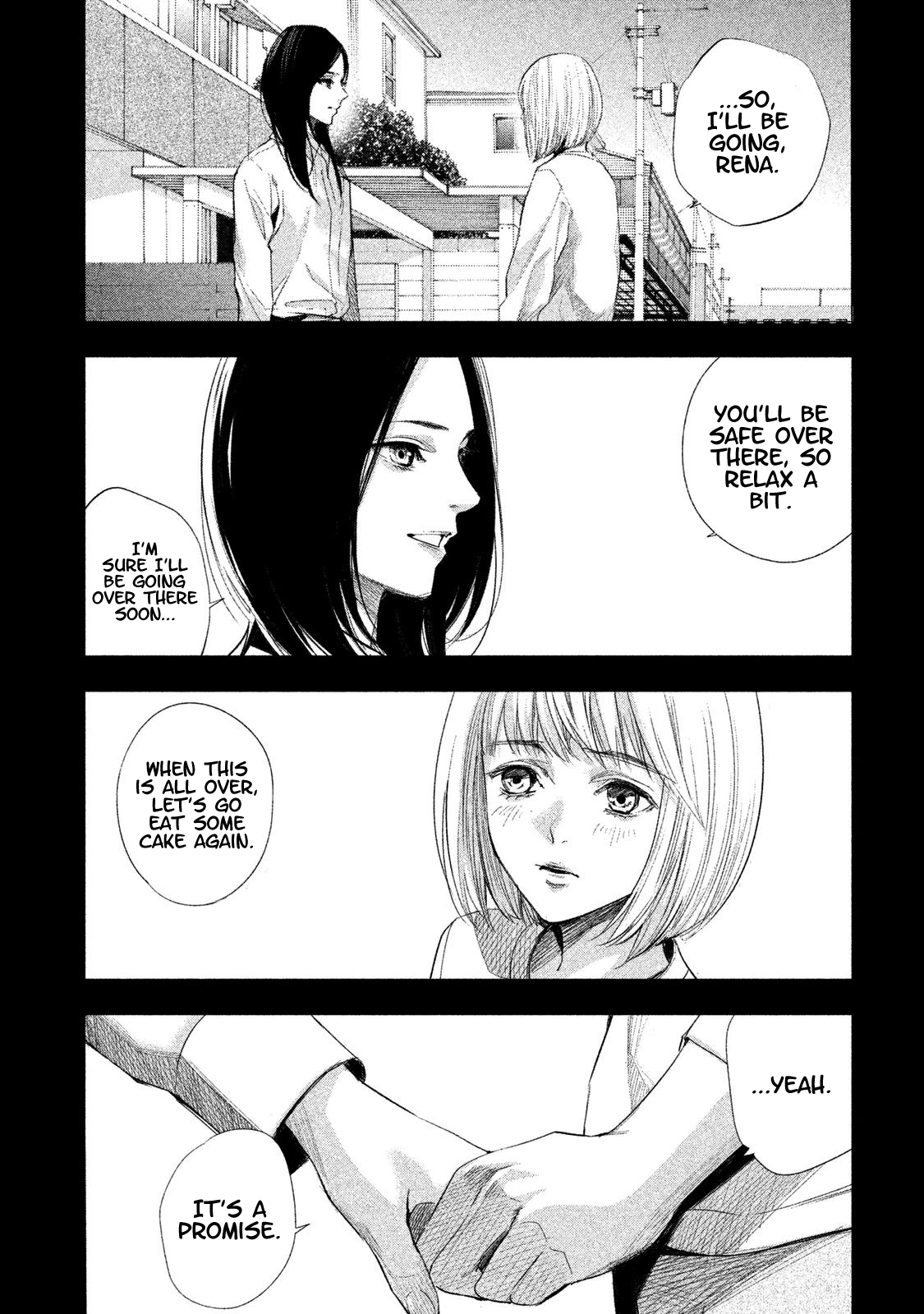 Tantei no Tantei Chapter 9 page 3 - Chapter 9
