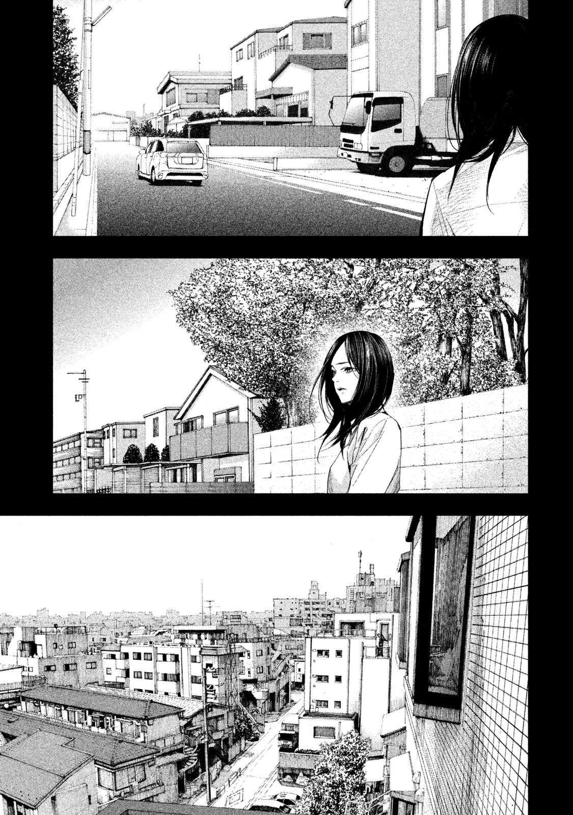 Tantei no Tantei Chapter 9 page 5 - Chapter 9