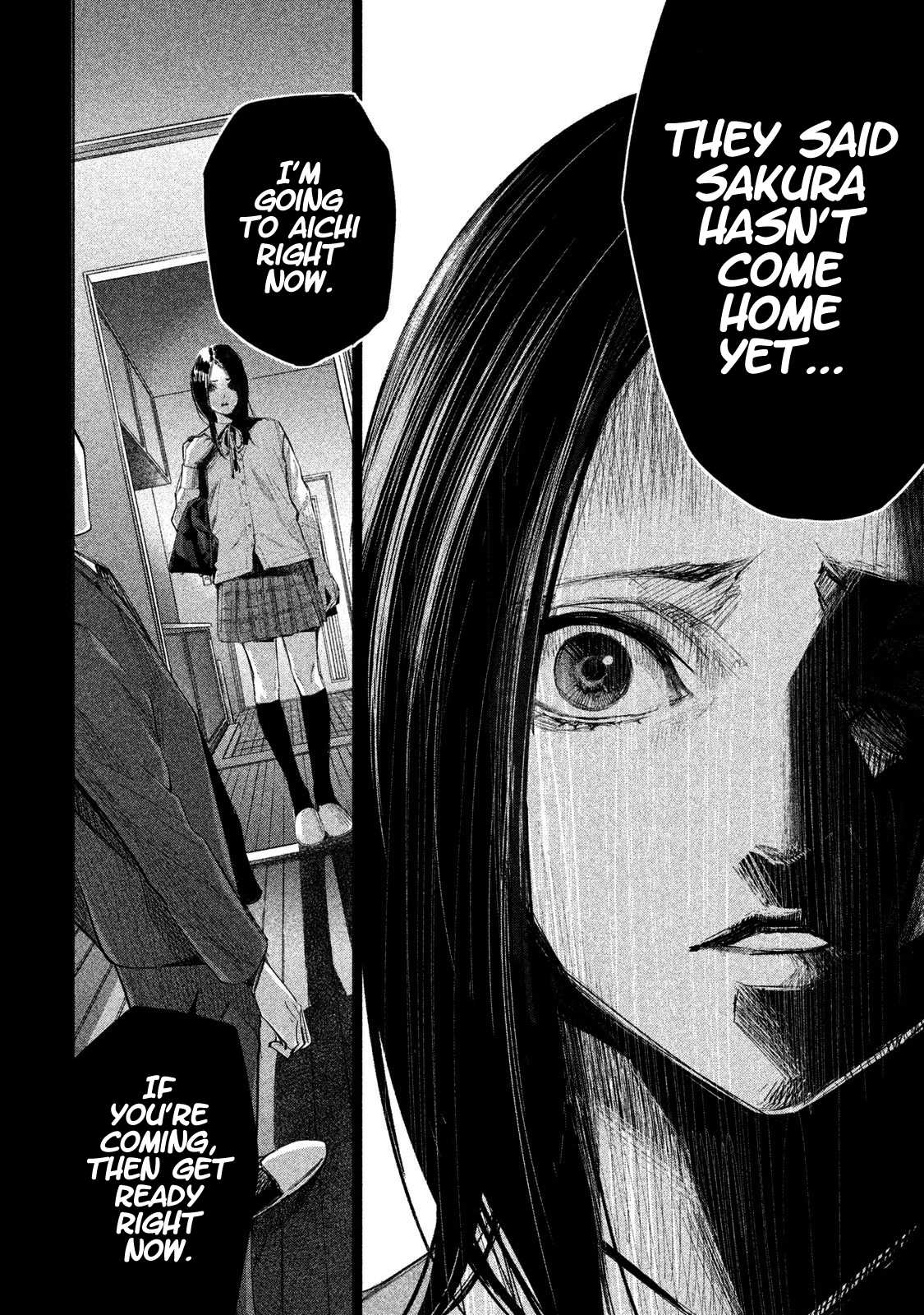 Tantei no Tantei Chapter 9 page 8 - Chapter 9