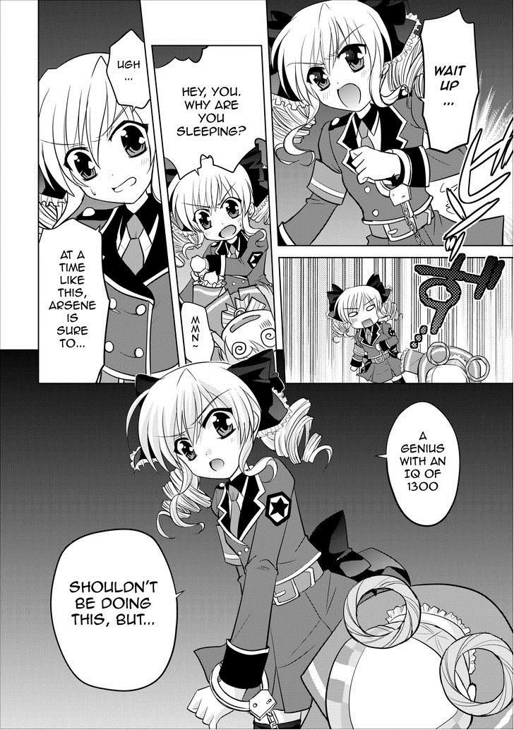Tantei Opera Milky Holmes - Radical Time Chapter 1 page 10 - Chapter 1