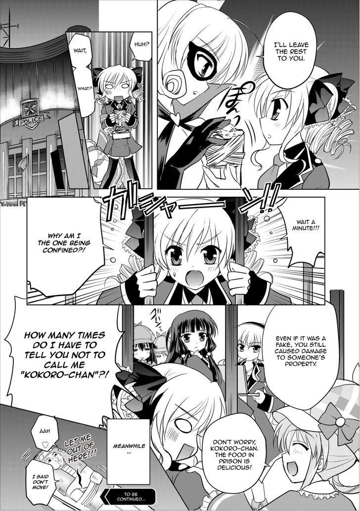 Tantei Opera Milky Holmes - Radical Time Chapter 1 page 12 - Chapter 1