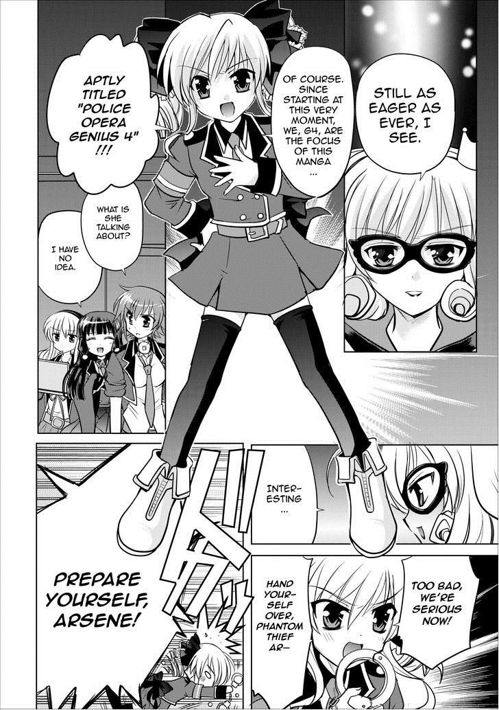 Tantei Opera Milky Holmes - Radical Time Chapter 1 page 2 - Chapter 1