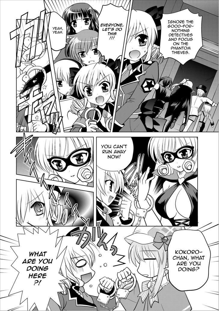 Tantei Opera Milky Holmes - Radical Time Chapter 1 page 4 - Chapter 1