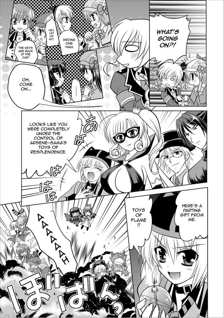 Tantei Opera Milky Holmes - Radical Time Chapter 1 page 5 - Chapter 1