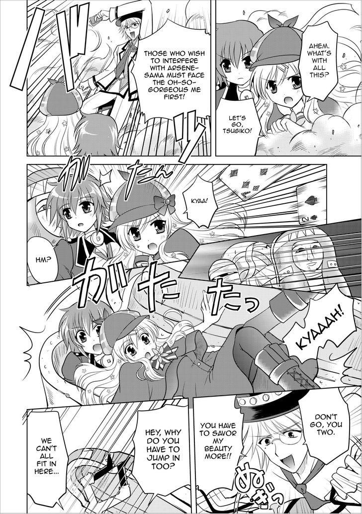 Tantei Opera Milky Holmes - Radical Time Chapter 1 page 6 - Chapter 1