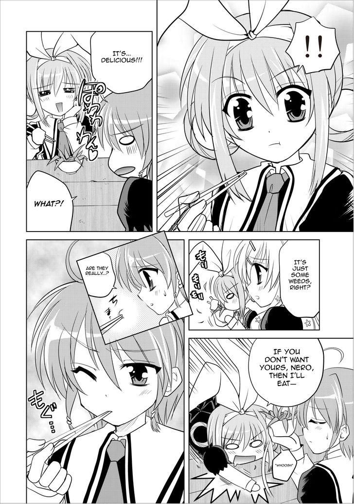 Tantei Opera Milky Holmes - Radical Time Chapter 2 page 4 - Chapter 2