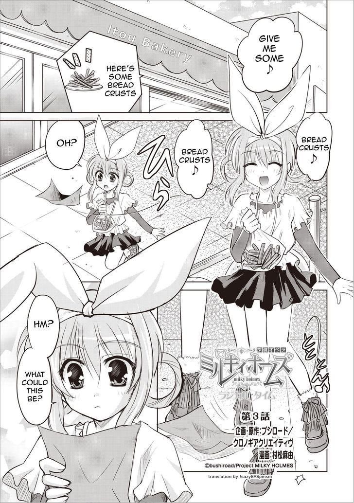 Tantei Opera Milky Holmes - Radical Time Chapter 3 page 1 - Chapter 3
