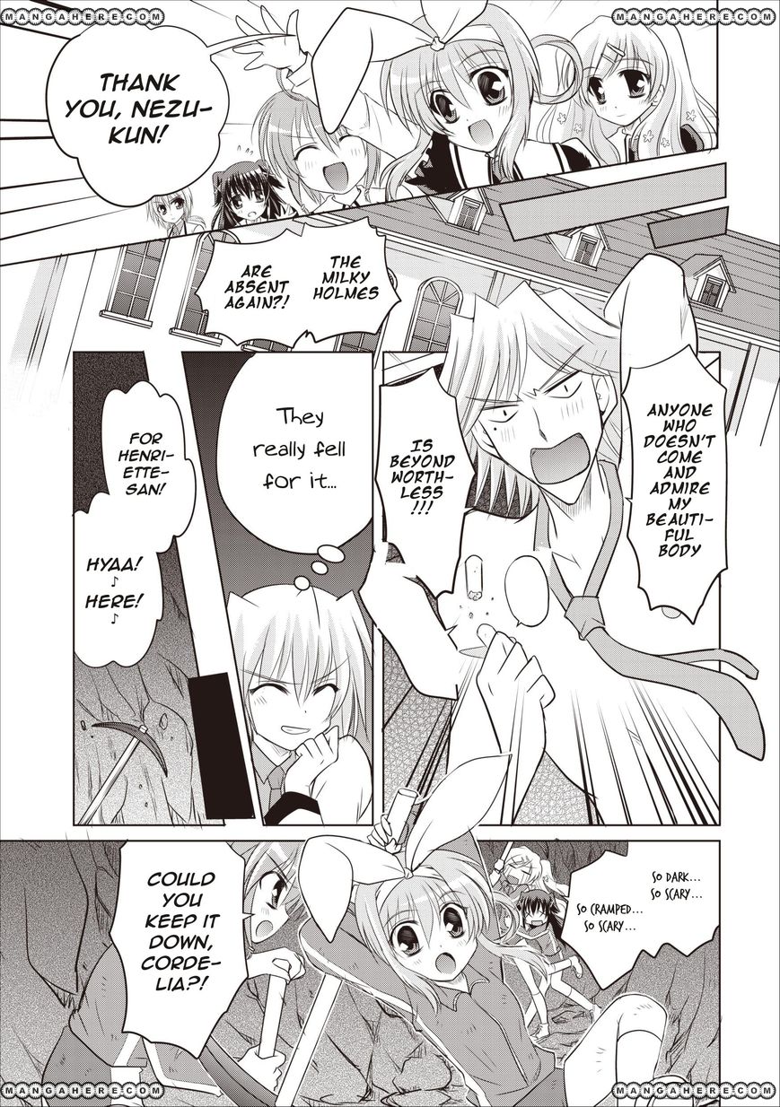 Tantei Opera Milky Holmes - Radical Time Chapter 4 page 11 - Chapter 4