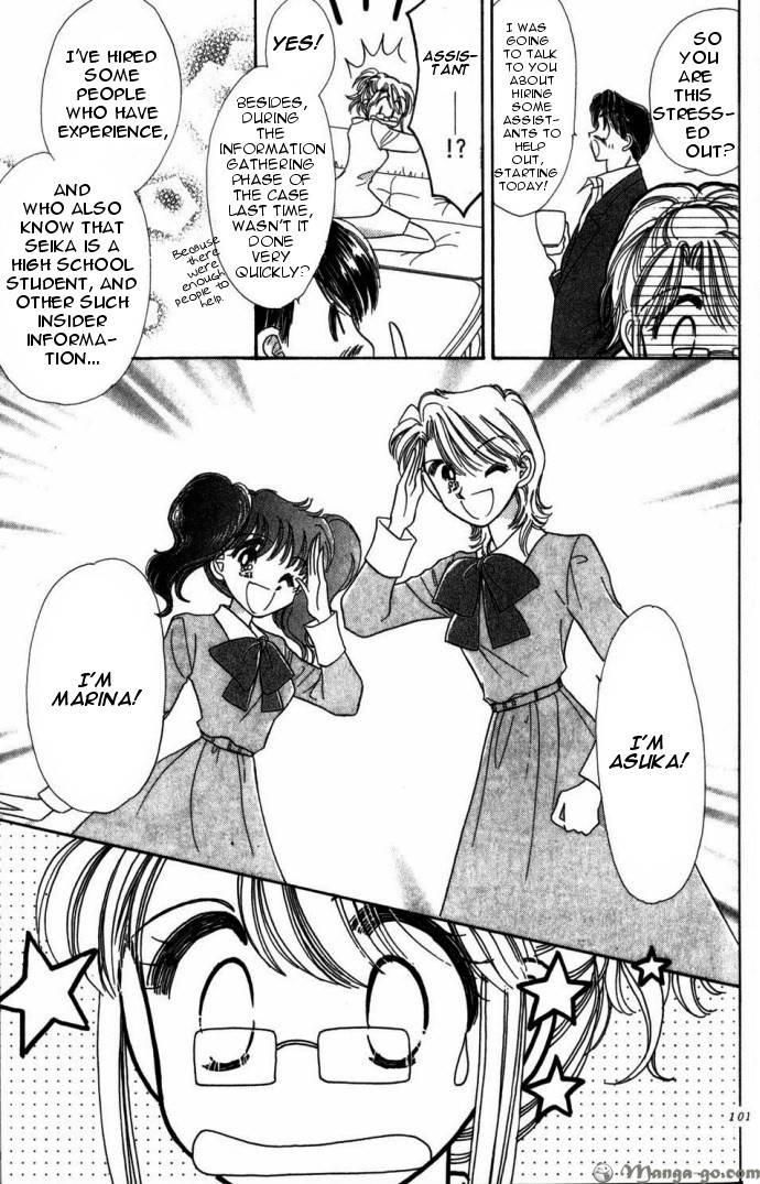 Tantei Revolution Chapter 1 page 102 - Chapter 1