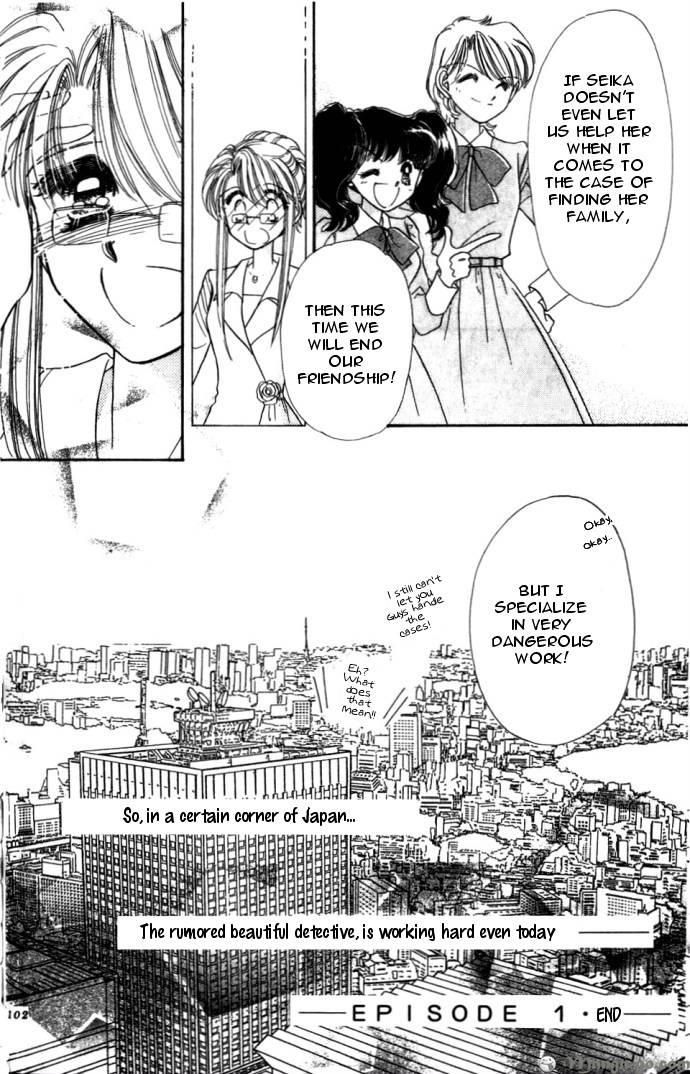 Tantei Revolution Chapter 1 page 103 - Chapter 1