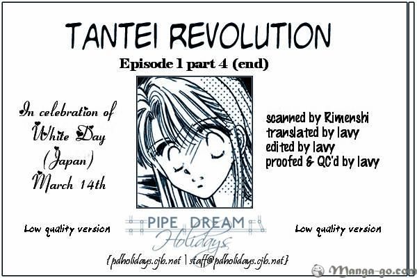 Tantei Revolution Chapter 1 page 104 - Chapter 1