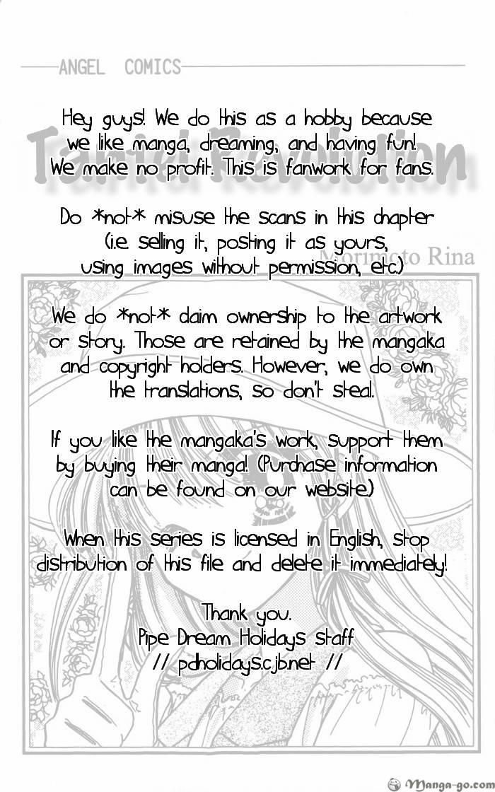 Tantei Revolution Chapter 1 page 105 - Chapter 1