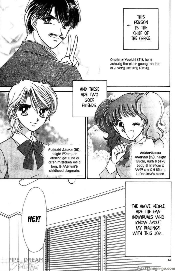 Tantei Revolution Chapter 1 page 11 - Chapter 1