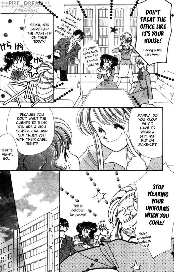 Tantei Revolution Chapter 1 page 12 - Chapter 1