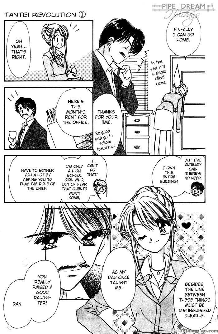 Tantei Revolution Chapter 1 page 13 - Chapter 1