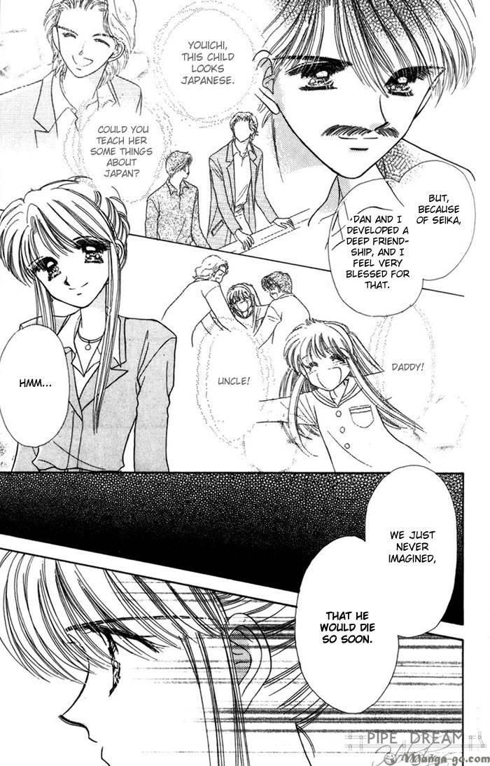 Tantei Revolution Chapter 1 page 15 - Chapter 1