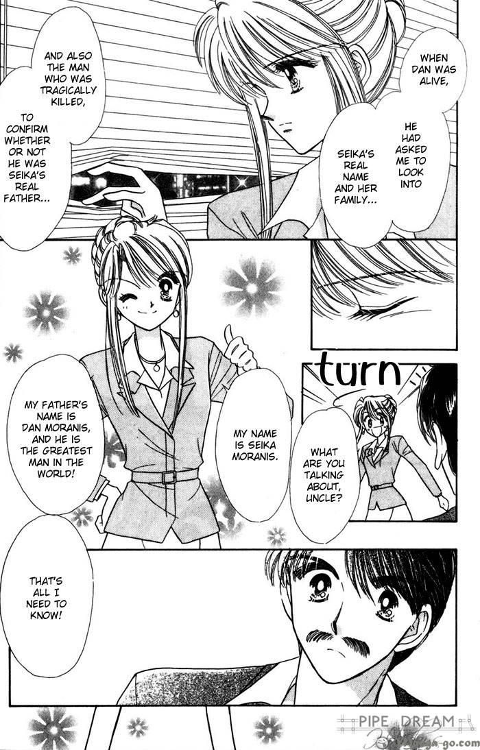 Tantei Revolution Chapter 1 page 17 - Chapter 1
